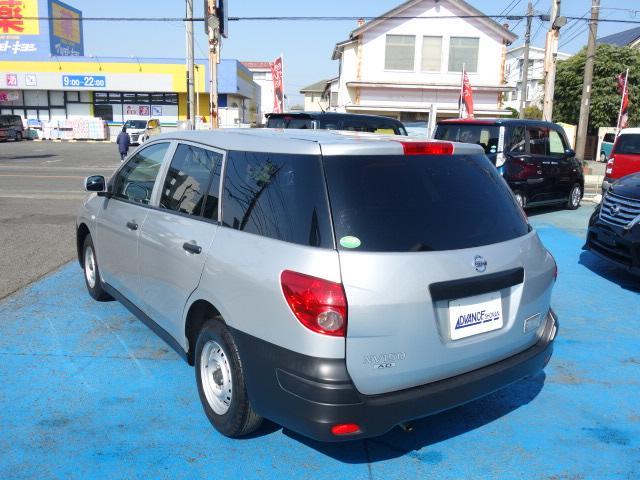 Ref:AUX-22841635 NISSAN NV150AD 2021 4 Ref:AUX-22841635 NISSAN NV150AD 2021 - Image 4