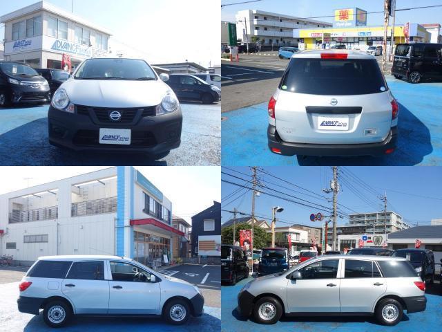 Ref:AUX-22841635 NISSAN NV150AD 2021 5 Ref:AUX-22841635 NISSAN NV150AD 2021 - Image 5