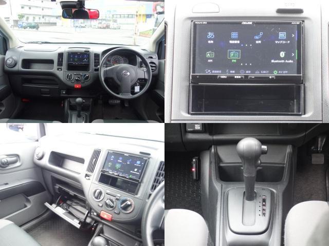 Ref:AUX-22841635 NISSAN NV150AD 2021 6 Ref:AUX-22841635 NISSAN NV150AD 2021 - Image 6