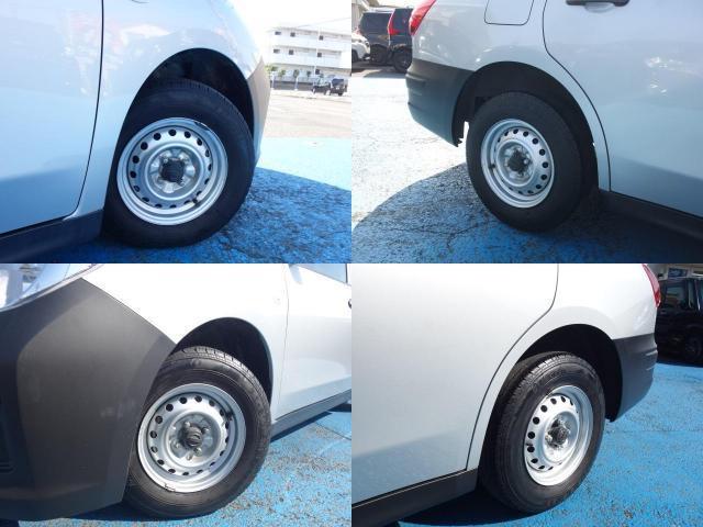 Ref:AUX-22841635 NISSAN NV150AD 2021 9 Ref:AUX-22841635 NISSAN NV150AD 2021 - Image 9