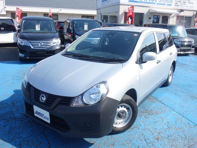 Ref:AUX-22841635 NISSAN NV150AD 2021 10 Ref:AUX-22841635 NISSAN NV150AD 2021 - Image 10