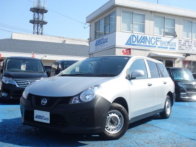 Ref:AUX-22841635 NISSAN NV150AD 2021 1 2021 Nissan Nv150Ad silver gasoline used car Japan export
