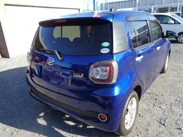 Ref:AUX-22841767 DAIHATSU BOON 2016 2 Ref:AUX-22841767 DAIHATSU BOON 2016 - Image 2