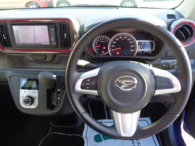 Ref:AUX-22841767 DAIHATSU BOON 2016 3 Ref:AUX-22841767 DAIHATSU BOON 2016 - Image 3