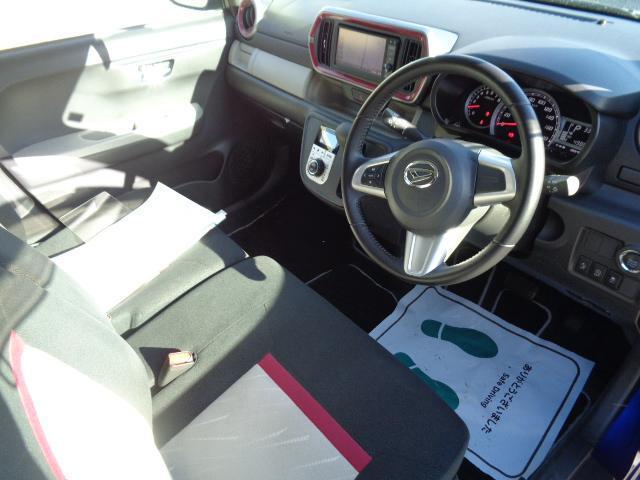 Ref:AUX-22841767 DAIHATSU BOON 2016 5 Ref:AUX-22841767 DAIHATSU BOON 2016 - Image 5