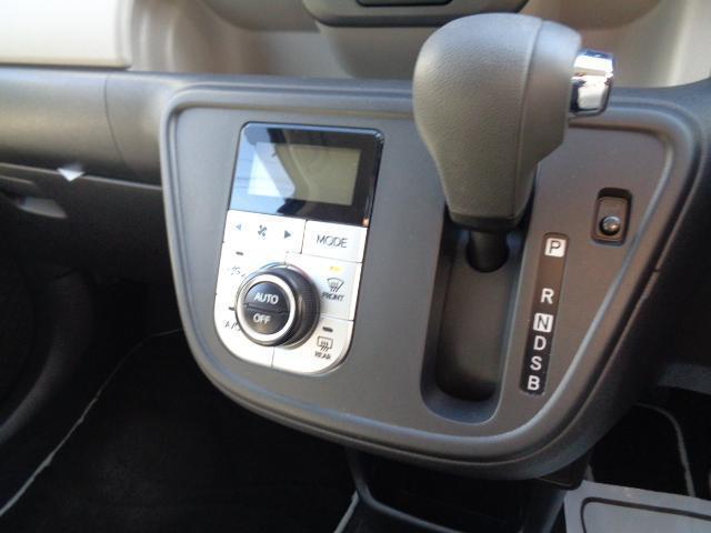 Ref:AUX-22841767 DAIHATSU BOON 2016 7 Ref:AUX-22841767 DAIHATSU BOON 2016 - Image 7