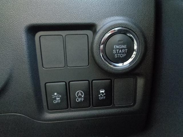 Ref:AUX-22841767 DAIHATSU BOON 2016 8 Ref:AUX-22841767 DAIHATSU BOON 2016 - Image 8