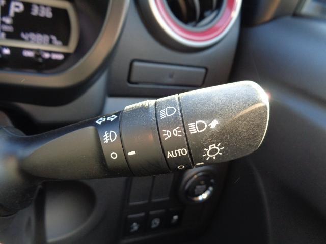 Ref:AUX-22841767 DAIHATSU BOON 2016 9 Ref:AUX-22841767 DAIHATSU BOON 2016 - Image 9