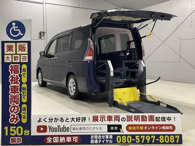 Ref:AUX-22841774 NISSAN SERENA 2019 1 2019 Nissan Serena blue hybrid used car Japan export