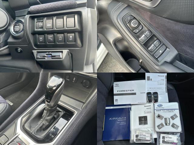 Ref:AUX-22841840 SUBARU FORESTER 2021 17 Ref:AUX-22841840 SUBARU FORESTER 2021 - Image 17