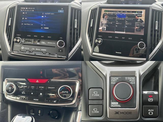 Ref:AUX-22841840 SUBARU FORESTER 2021 18 Ref:AUX-22841840 SUBARU FORESTER 2021 - Image 18