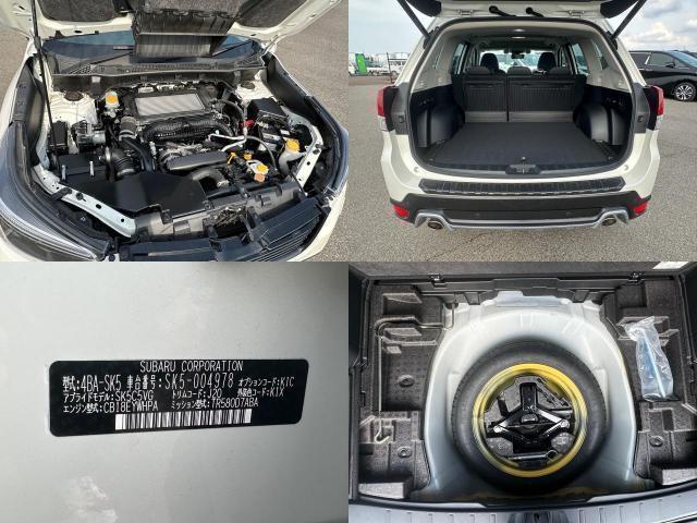 Ref:AUX-22841840 SUBARU FORESTER 2021 19 Ref:AUX-22841840 SUBARU FORESTER 2021 - Image 19