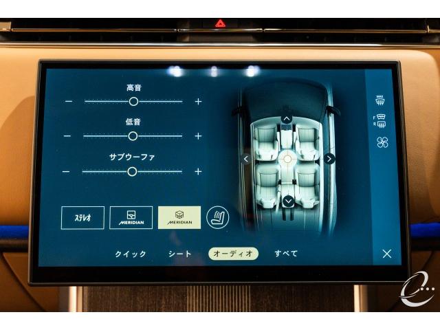 Ref:AUX-22841958 LAND ROVER RANGE ROVER 2024 12 Ref:AUX-22841958 LAND ROVER RANGE ROVER 2024 - Image 12