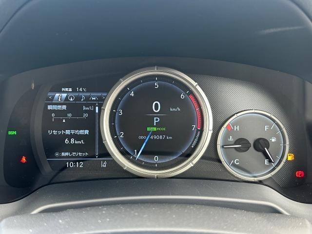 Ref:AUX-22841959 LEXUS RX 2020 15 Ref:AUX-22841959 LEXUS RX 2020 - Image 15