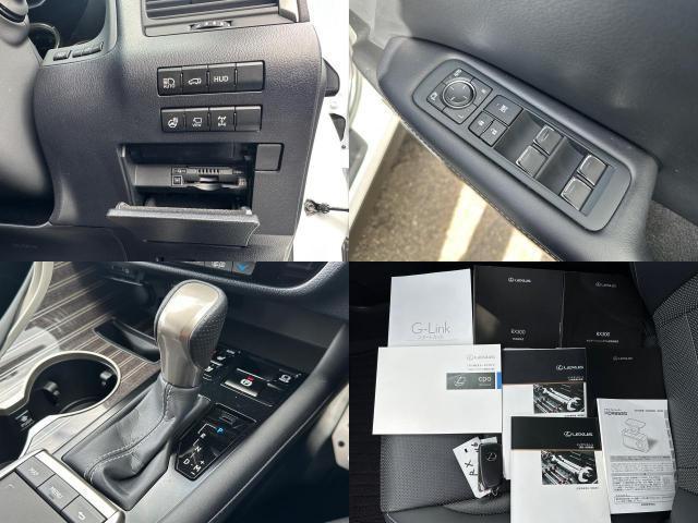 Ref:AUX-22841959 LEXUS RX 2020 17 Ref:AUX-22841959 LEXUS RX 2020 - Image 17