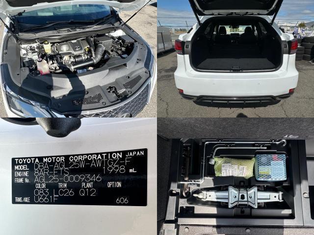 Ref:AUX-22841959 LEXUS RX 2020 19 Ref:AUX-22841959 LEXUS RX 2020 - Image 19