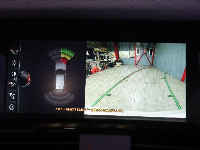 Ref:AUX-22845902 BMW X3 2017 2 Ref:AUX-22845902 BMW X3 2017 - Image 2