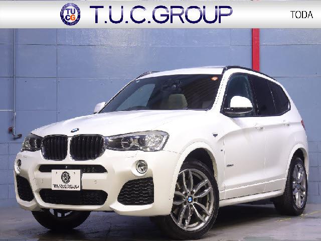 Ref:AUX-22845902 BMW X3 2017 1 2017 Bmw X3 white gasoline used car Japan export