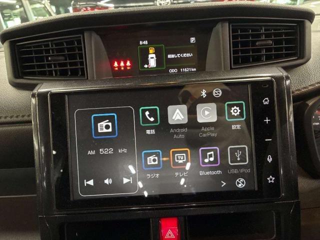 Ref:AUX-22845933 TOYOTA ROOMY 2023 10 Ref:AUX-22845933 TOYOTA ROOMY 2023 - Image 10