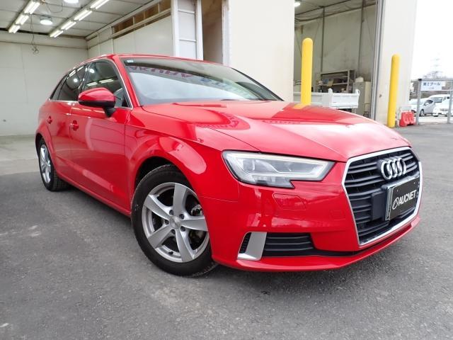 Ref:AUX-22849961 AUDI A3 2017 6 Ref:AUX-22849961 AUDI A3 2017 - Image 6