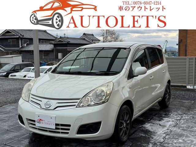 Ref:AUX-22850074 NISSAN NOTE 2009 1 2009 Nissan Note pearl gasoline used car Japan export