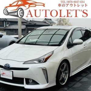 2021 Toyota Prius pearl hybrid used car Japan export