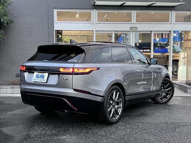 Ref:AUX-22850078 LAND ROVER RANGE ROVER VELAR 2023 2 Ref:AUX-22850078 LAND ROVER RANGE ROVER VELAR 2023 - Image 2