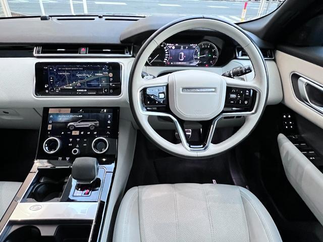 Ref:AUX-22850078 LAND ROVER RANGE ROVER VELAR 2023 12 Ref:AUX-22850078 LAND ROVER RANGE ROVER VELAR 2023 - Image 12