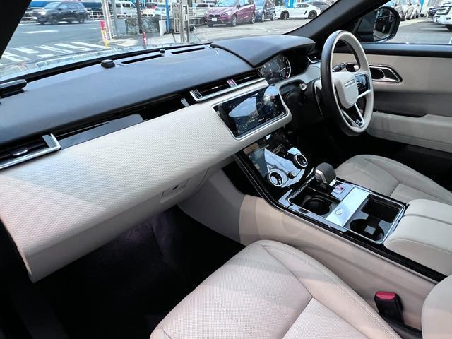 Ref:AUX-22850078 LAND ROVER RANGE ROVER VELAR 2023 13 Ref:AUX-22850078 LAND ROVER RANGE ROVER VELAR 2023 - Image 13