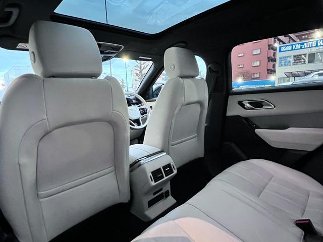 Ref:AUX-22850078 LAND ROVER RANGE ROVER VELAR 2023 18 Ref:AUX-22850078 LAND ROVER RANGE ROVER VELAR 2023 - Image 18