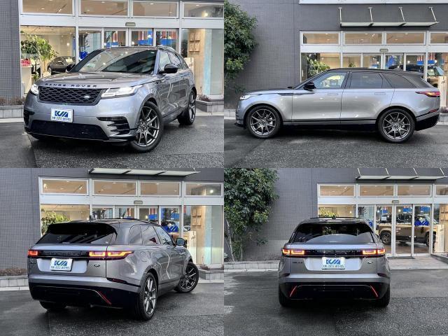 Ref:AUX-22850078 LAND ROVER RANGE ROVER VELAR 2023 5 Ref:AUX-22850078 LAND ROVER RANGE ROVER VELAR 2023 - Image 5