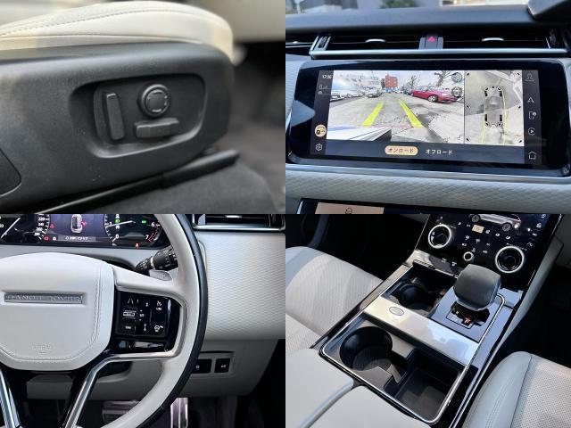 Ref:AUX-22850078 LAND ROVER RANGE ROVER VELAR 2023 9 Ref:AUX-22850078 LAND ROVER RANGE ROVER VELAR 2023 - Image 9