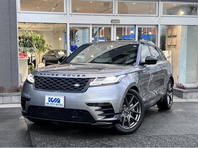 Ref:AUX-22850078 LAND ROVER RANGE ROVER VELAR 2023 10 Ref:AUX-22850078 LAND ROVER RANGE ROVER VELAR 2023 - Image 10