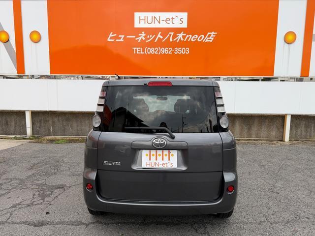 Ref:AUX-22850129 TOYOTA SIENTA 2009 4 Ref:AUX-22850129 TOYOTA SIENTA 2009 - Image 4