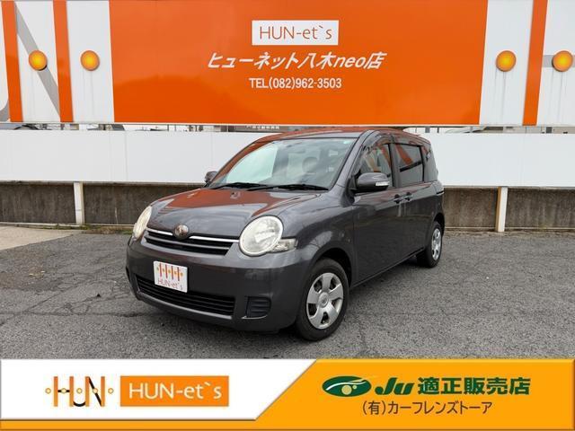 Ref:AUX-22850129 TOYOTA SIENTA 2009 1 2009 Toyota Sienta gray gasoline used car Japan export