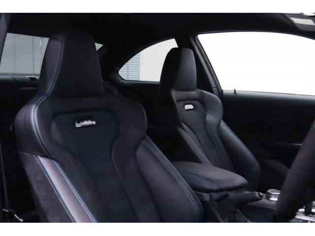 Ref:AUX-22850832 BMW M2 2020 3 Ref:AUX-22850832 BMW M2 2020 - Image 3