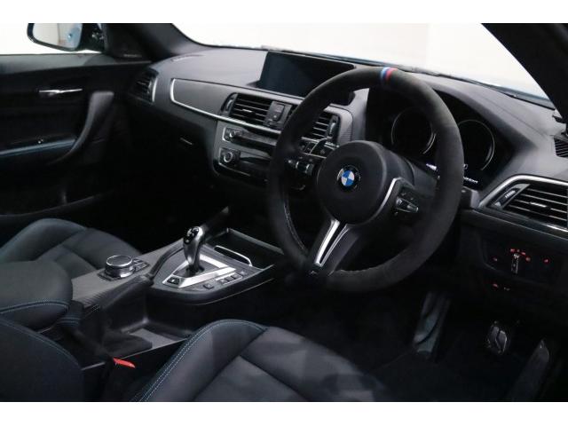 Ref:AUX-22850832 BMW M2 2020 9 Ref:AUX-22850832 BMW M2 2020 - Image 9