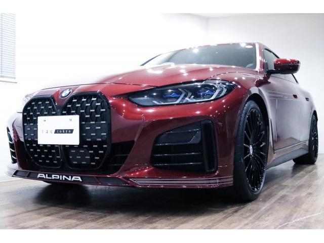 Ref:AUX-22851403 BMW ALPINA B4 2022 2 Ref:AUX-22851403 BMW ALPINA B4 2022 - Image 2