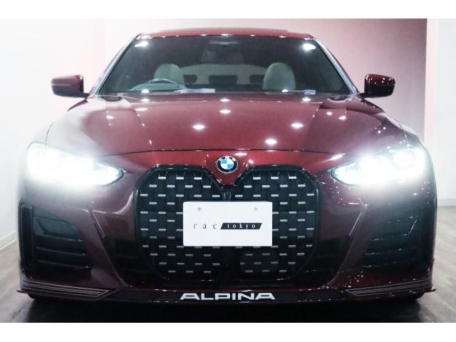 Ref:AUX-22851403 BMW ALPINA B4 2022 5 Ref:AUX-22851403 BMW ALPINA B4 2022 - Image 5