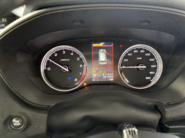 Ref:AUX-22854931 SUBARU FORESTER 2023 20 Ref:AUX-22854931 SUBARU FORESTER 2023 - Image 20