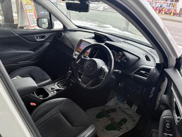 Ref:AUX-22854931 SUBARU FORESTER 2023 5 Ref:AUX-22854931 SUBARU FORESTER 2023 - Image 5