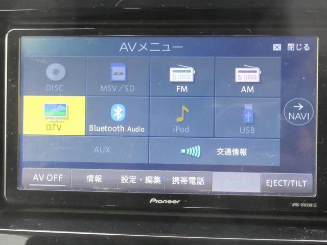 Ref:AUX-22855142 MITSUBISHI DELICA D:2 2020 3 Ref:AUX-22855142 MITSUBISHI DELICA D:2 2020 - Image 3