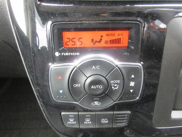 Ref:AUX-22855142 MITSUBISHI DELICA D:2 2020 5 Ref:AUX-22855142 MITSUBISHI DELICA D:2 2020 - Image 5