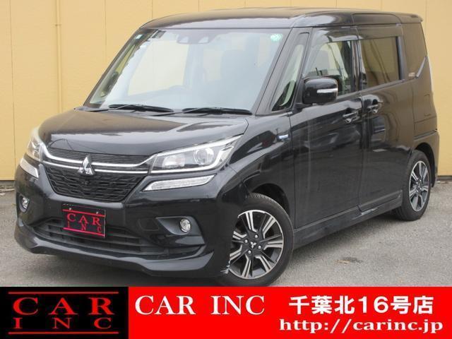 Ref:AUX-22855142 MITSUBISHI DELICA D:2 2020 1 2020 Mitsubishi Delica D:2 black hybrid used car Japan export