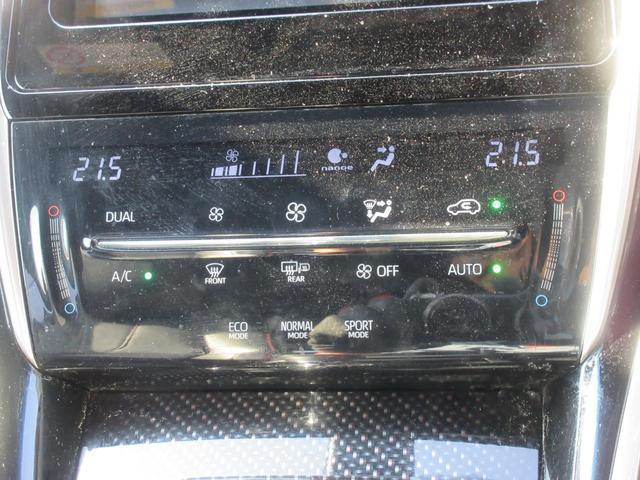 Ref:AUX-22855143 TOYOTA HARRIER 2017 6 Ref:AUX-22855143 TOYOTA HARRIER 2017 - Image 6