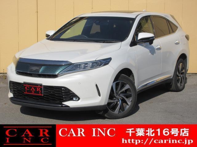 Ref:AUX-22855143 TOYOTA HARRIER 2017 1 2017 Toyota Harrier pearl gasoline used car Japan export