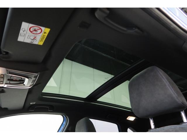 Ref:AUX-22855477 BMW 2 SERIES 2016 13 Ref:AUX-22855477 BMW 2 SERIES 2016 - Image 13