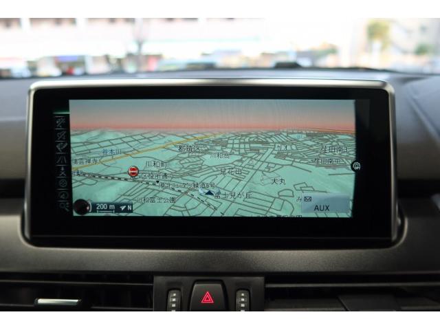 Ref:AUX-22855477 BMW 2 SERIES 2016 16 Ref:AUX-22855477 BMW 2 SERIES 2016 - Image 16