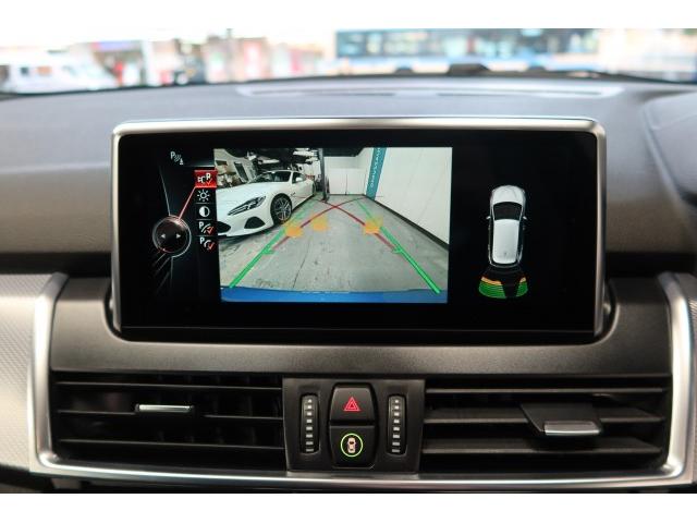 Ref:AUX-22855477 BMW 2 SERIES 2016 17 Ref:AUX-22855477 BMW 2 SERIES 2016 - Image 17