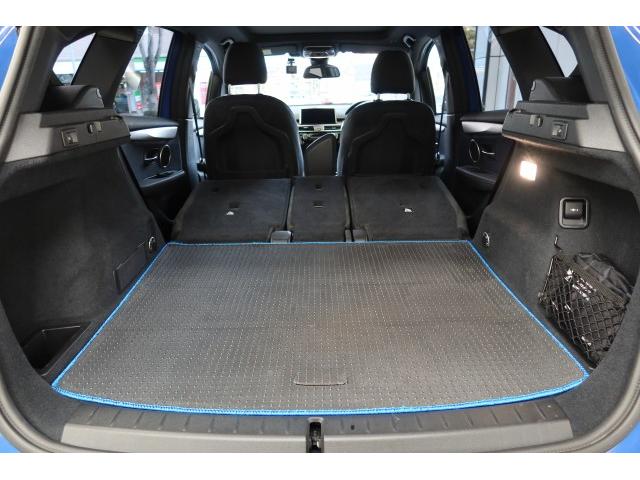 Ref:AUX-22855477 BMW 2 SERIES 2016 19 Ref:AUX-22855477 BMW 2 SERIES 2016 - Image 19